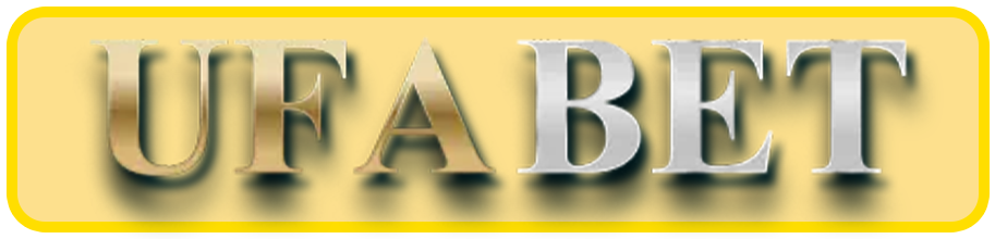 แทงบอลมือถือ