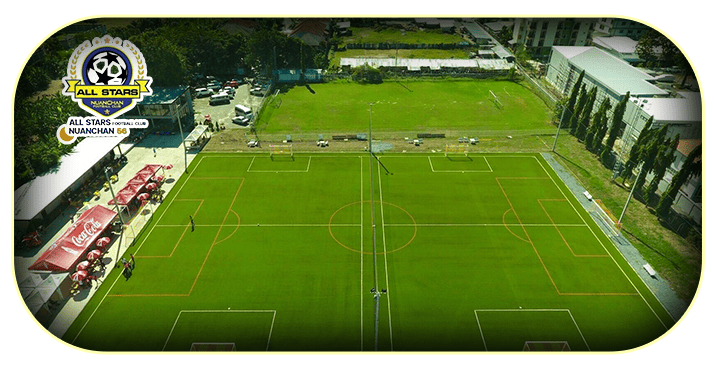 ฟุตบอลเดินสาย