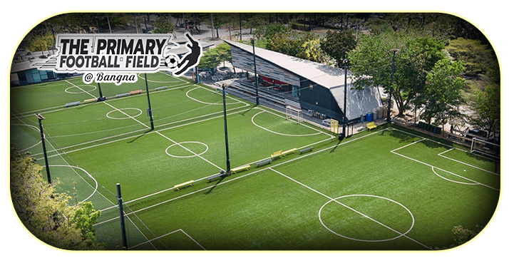 บอลเดินสาย